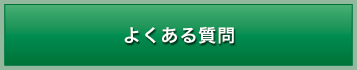 悭鎿